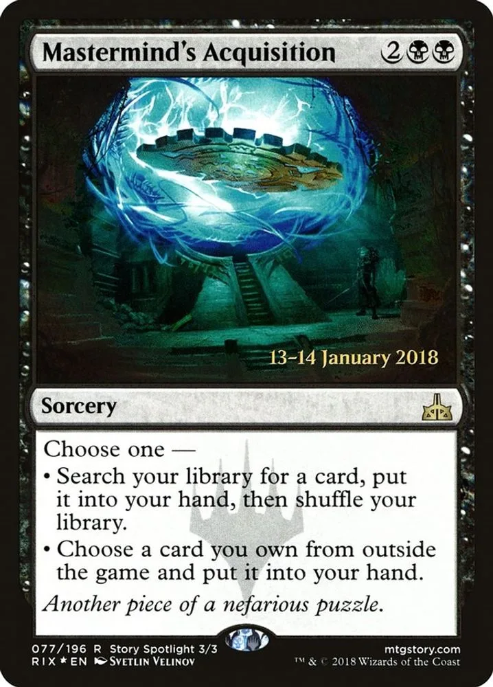 Mastermind's Acquisition (Mastermind's Acquisition)