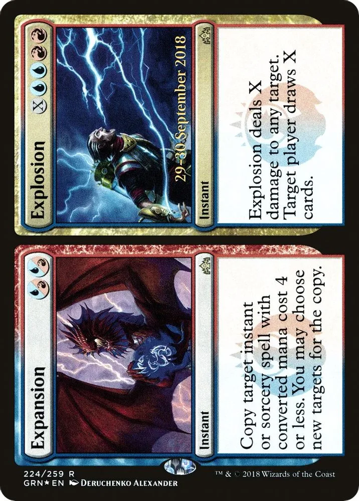 Expansion // Explosion (Expansion // Explosion)