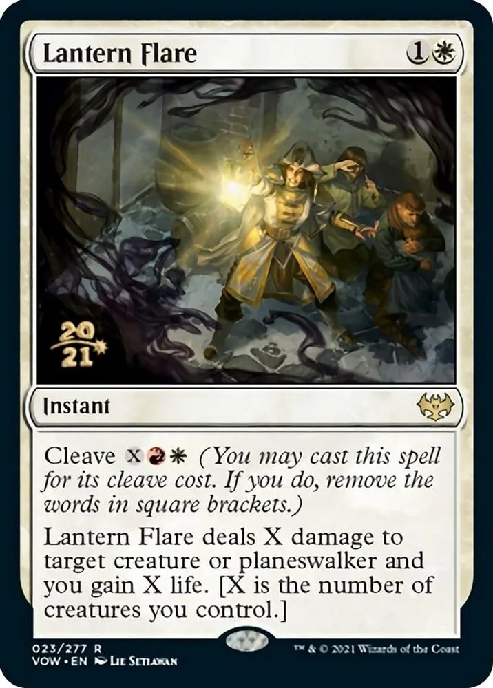 Lantern Flare (Lantern Flare)