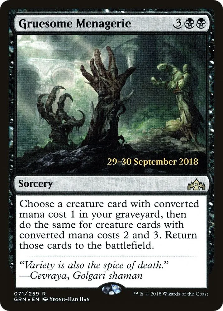 Gruesome Menagerie (Gruesome Menagerie)