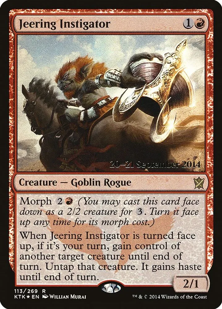 Jeering Instigator (Jeering Instigator)