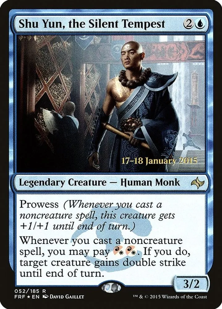 Shu Yun, the Silent Tempest (Shu Yun, the Silent Tempest)