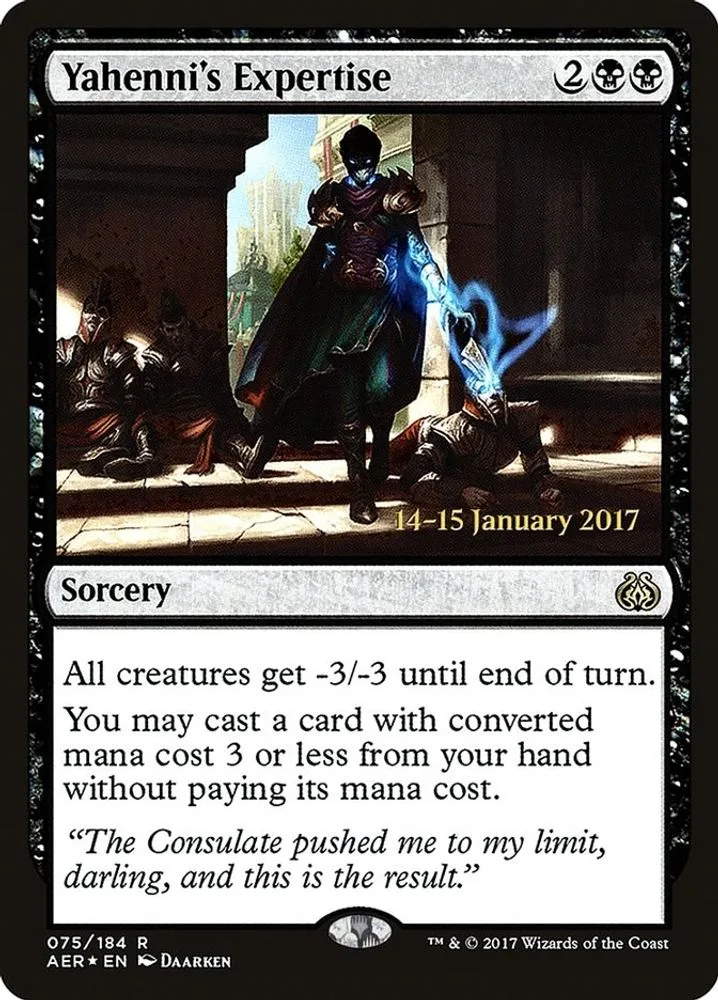 Yahenni's Expertise (Yahenni's Expertise)