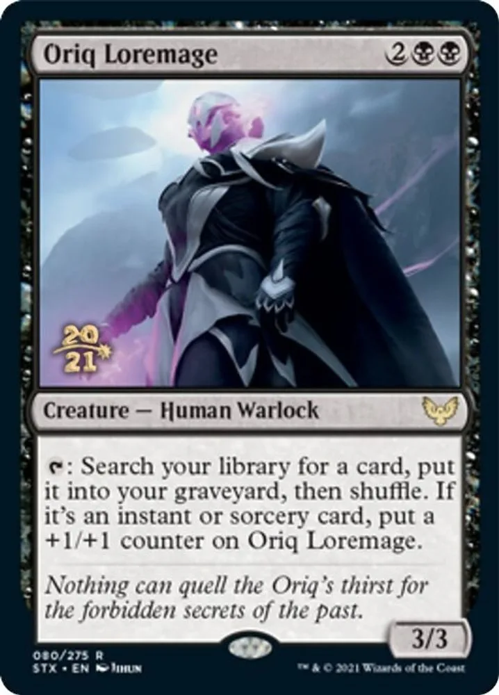 Oriq Loremage (Oriq Loremage)