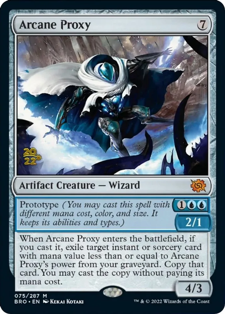 Arcane Proxy (Arcane Proxy)