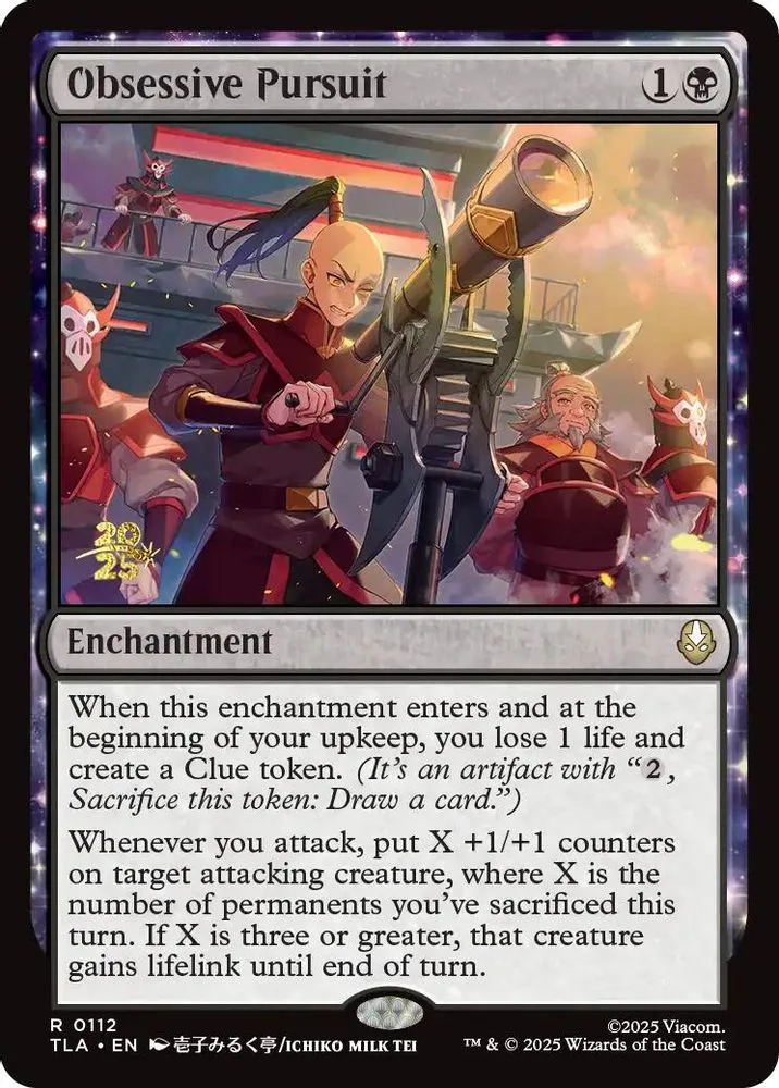 Obsessive Pursuit (Obsessive Pursuit)