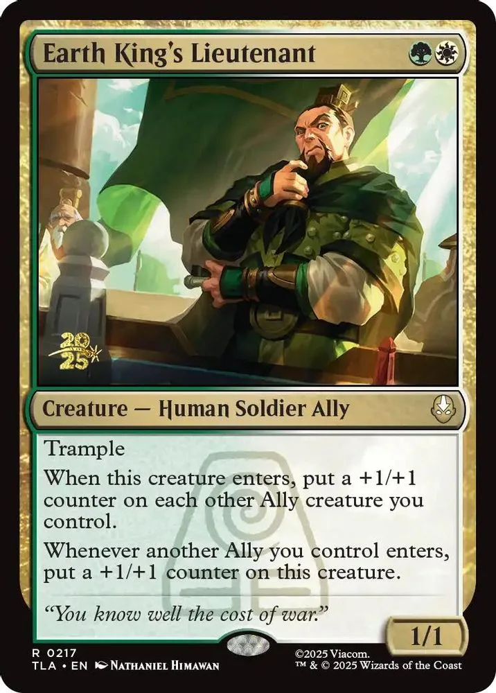 Earth King's Lieutenant (Earth King's Lieutenant)