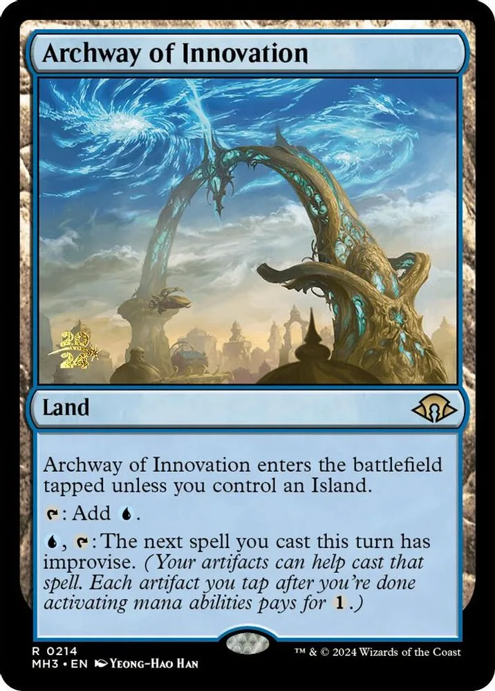 Archway of Innovation (Archway of Innovation)