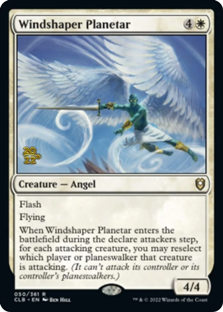 Windshaper Planetar (Windshaper Planetar)