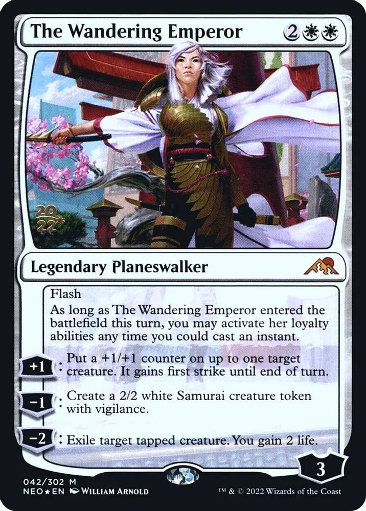 The Wandering Emperor (The Wandering Emperor)