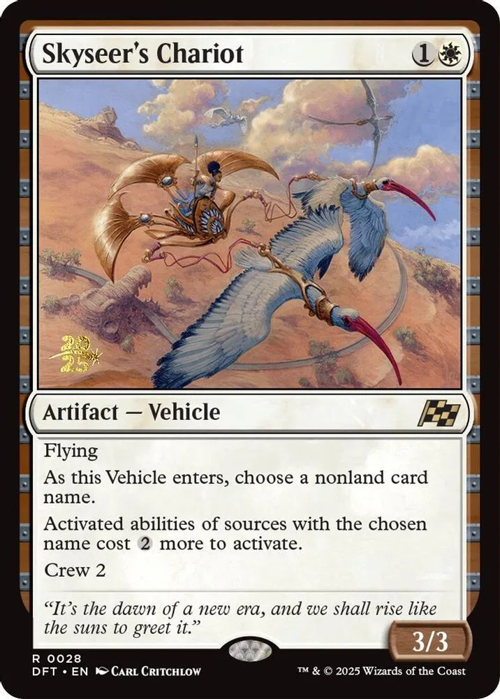 Skyseer's Chariot (Skyseer's Chariot)