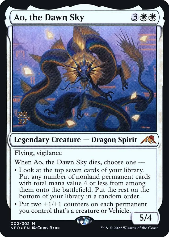 Ao, the Dawn Sky (Ao, the Dawn Sky)