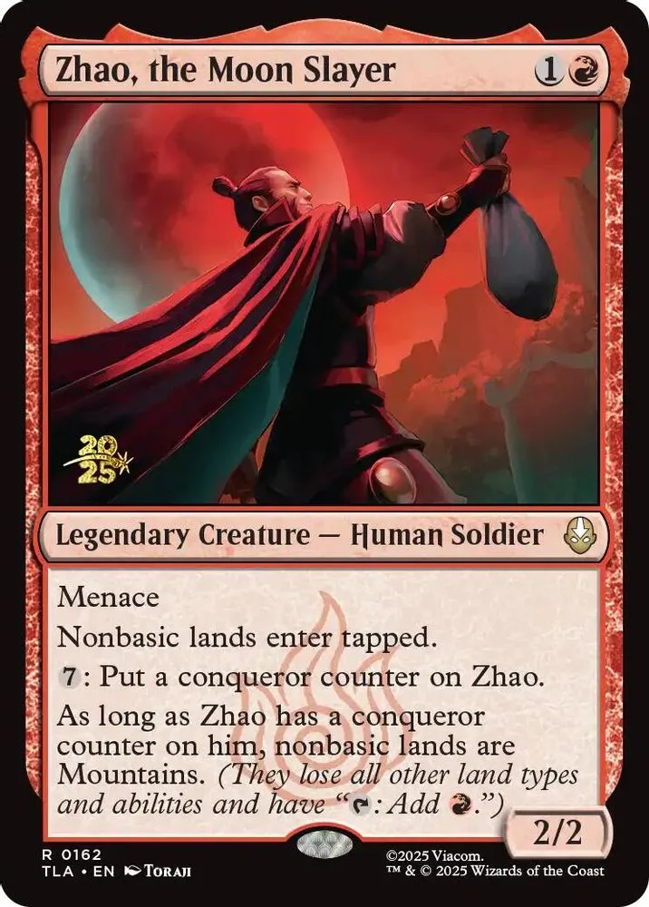 Zhao, the Moon Slayer (Zhao, the Moon Slayer)