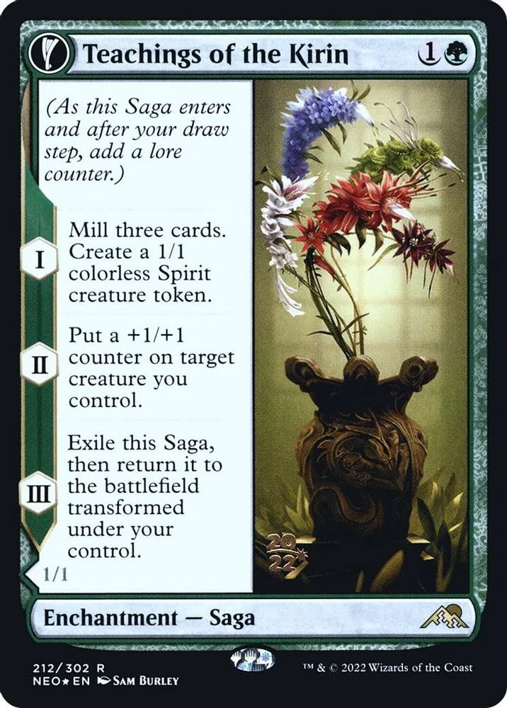 Teachings of the Kirin (Teachings of the Kirin)
