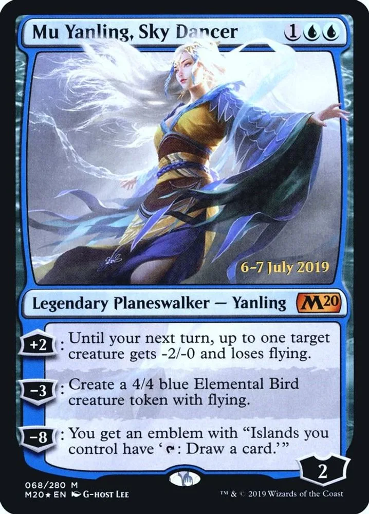 Mu Yanling, Sky Dancer (Mu Yanling, Sky Dancer)