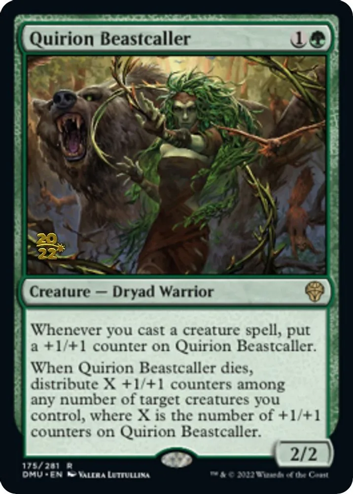 Quirion Beastcaller (Quirion Beastcaller)