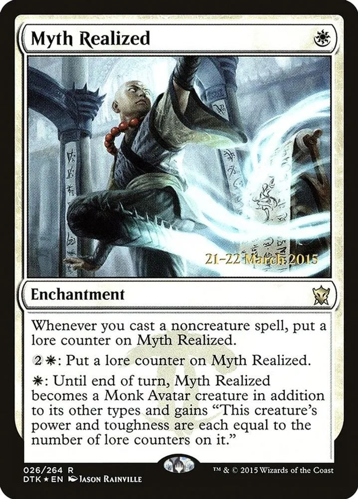 Myth Realized (Myth Realized)