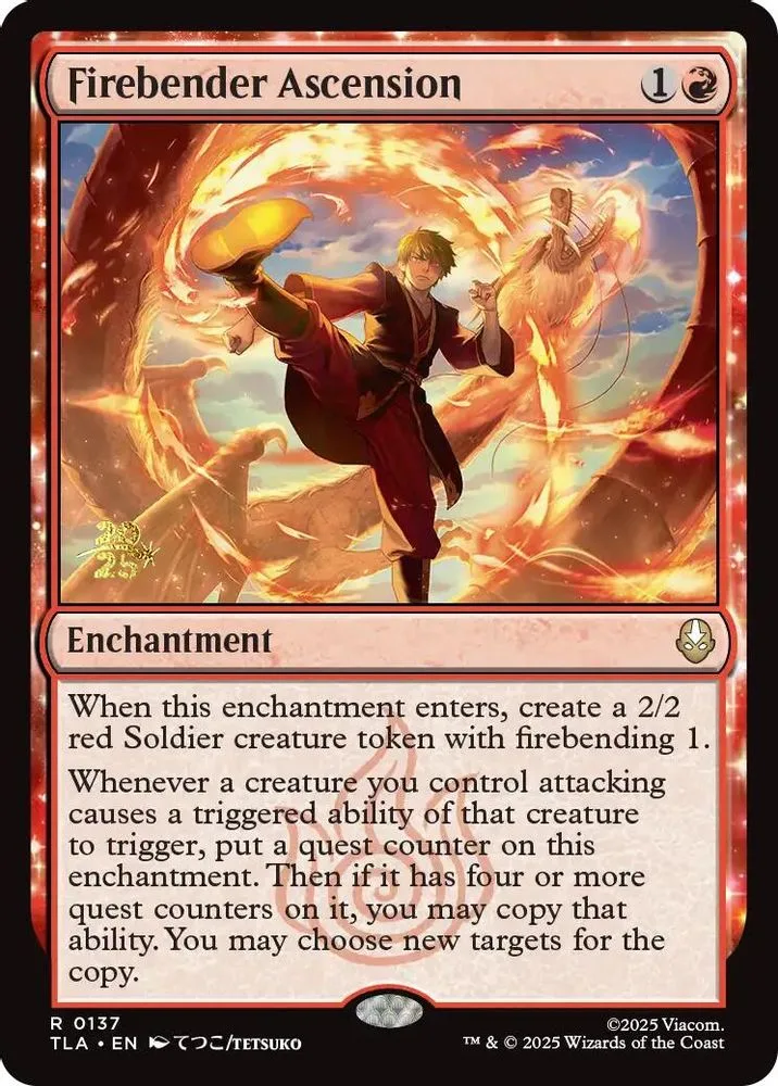Firebender Ascension (Firebender Ascension)