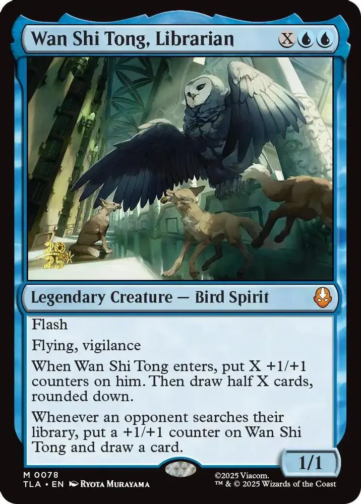 Wan Shi Tong, Librarian (Wan Shi Tong, Librarian)