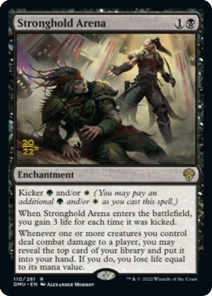 Stronghold Arena (Stronghold Arena)