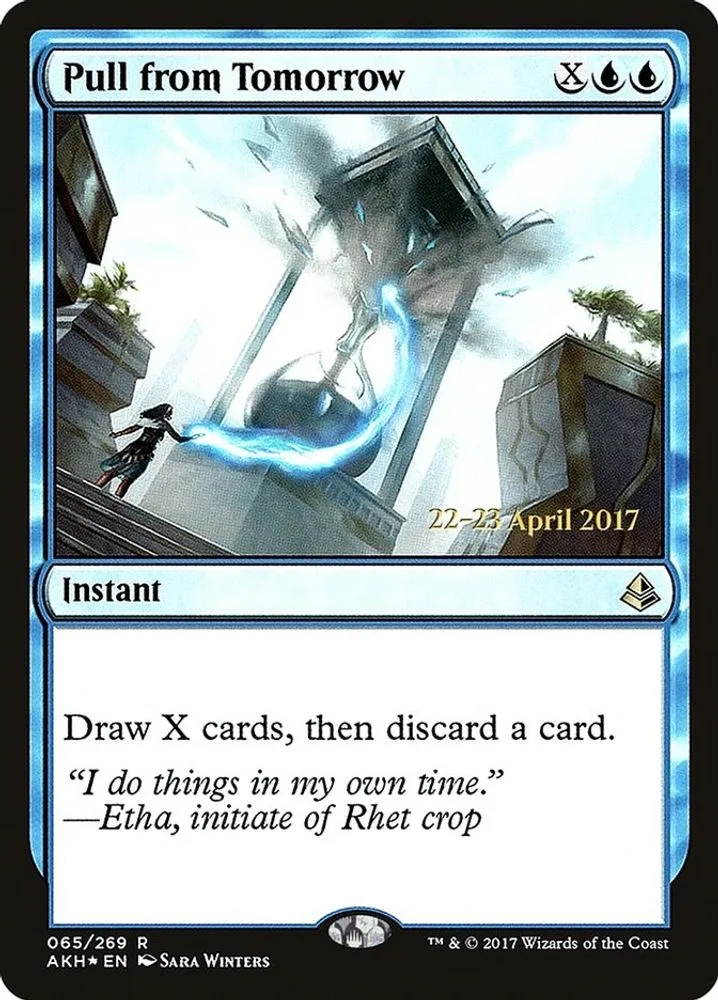 Pull from Tomorrow (Pull from Tomorrow)