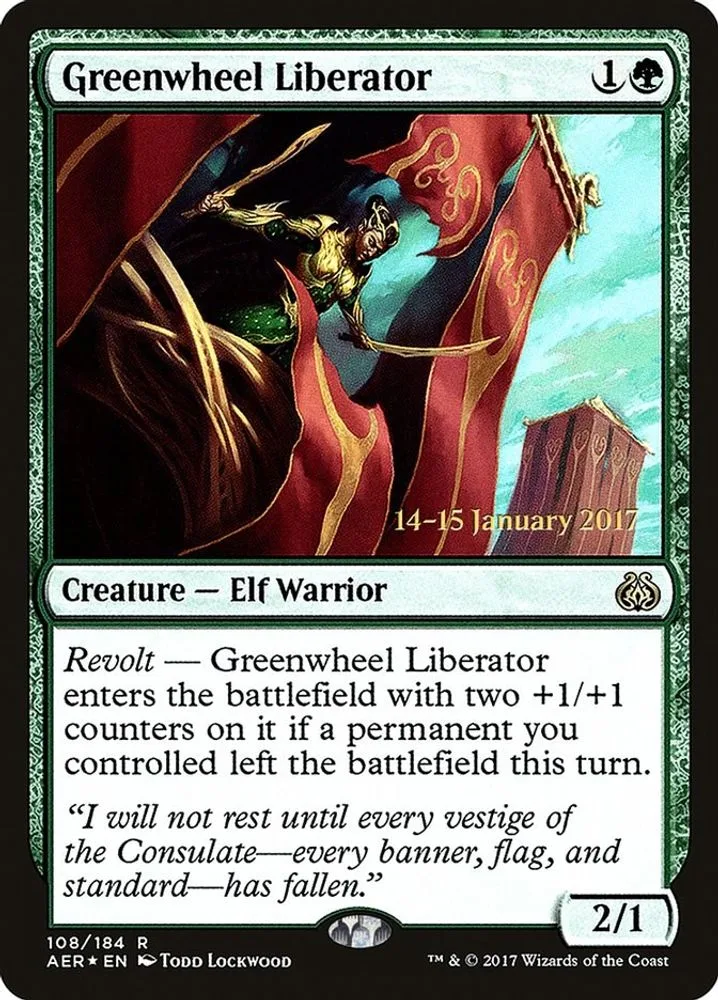 Greenwheel Liberator