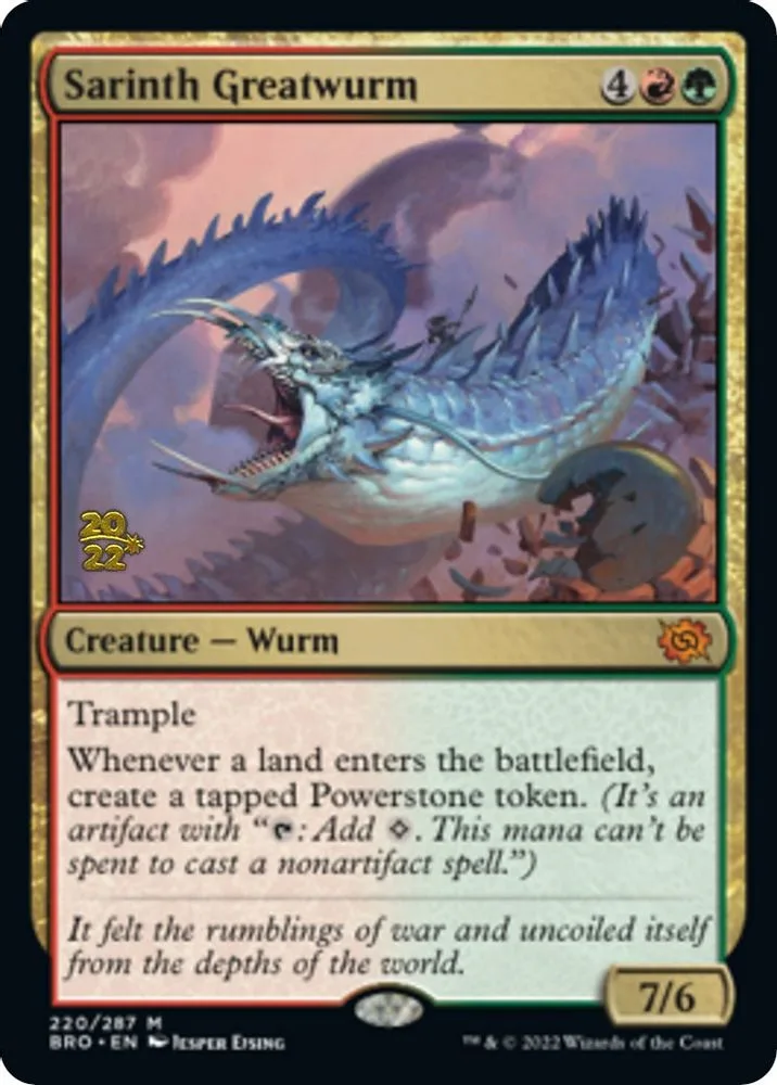 Sarinth Greatwurm (Sarinth Greatwurm)