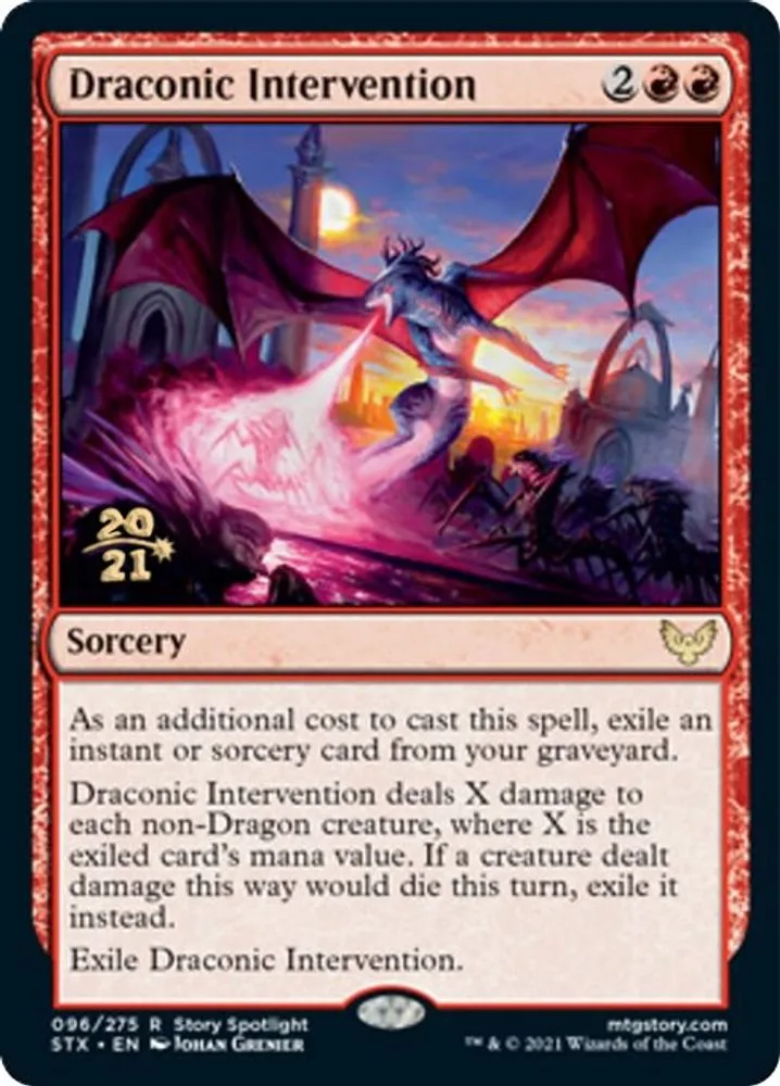 Draconic Intervention (Draconic Intervention)