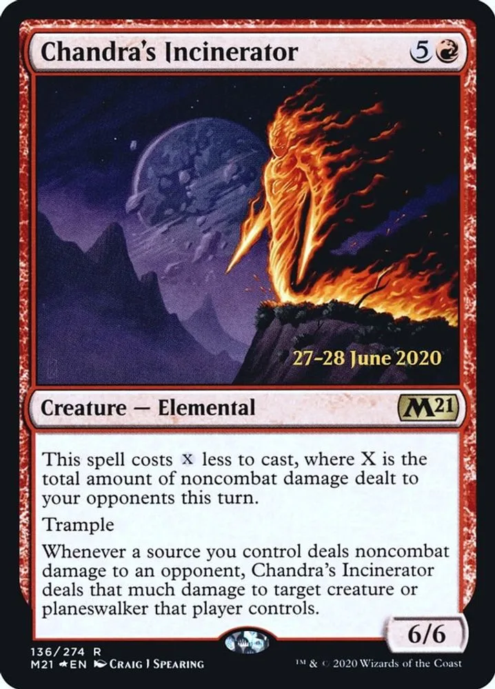 Chandra's Incinerator (Chandra's Incinerator)