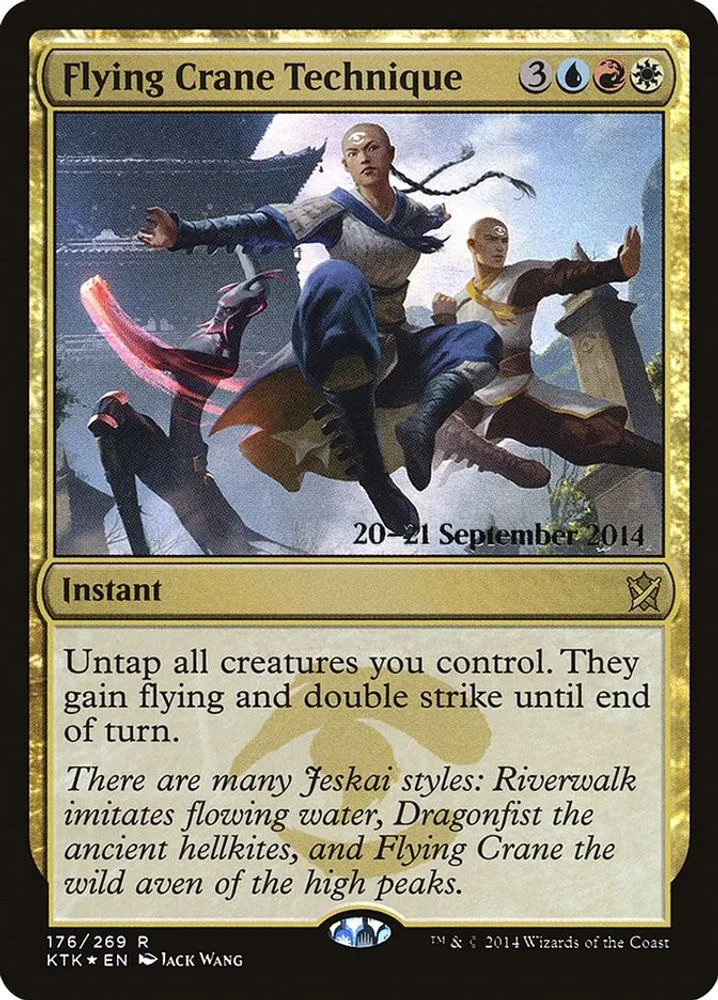 Flying Crane Technique (Flying Crane Technique)