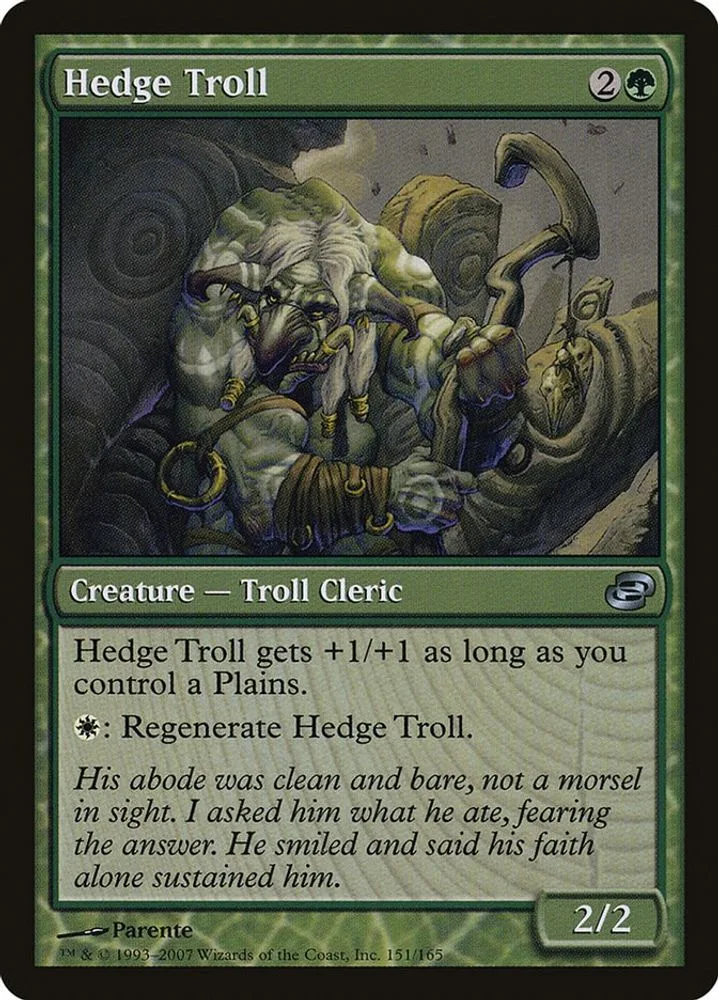 Hedge Troll
