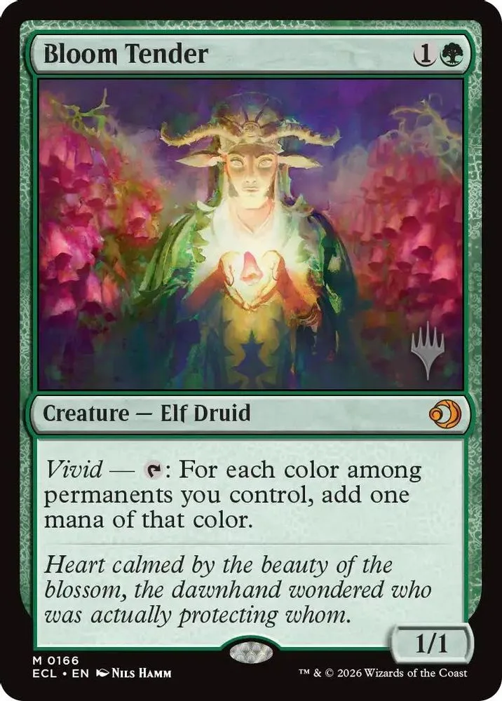 Bloom Tender