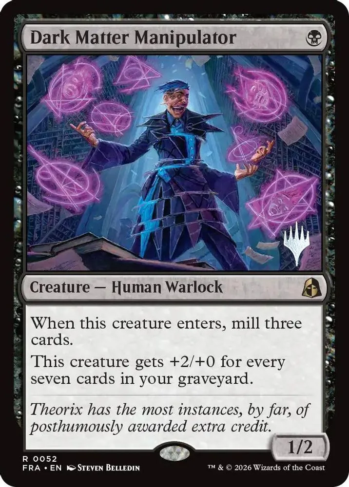 Dark Matter Manipulator