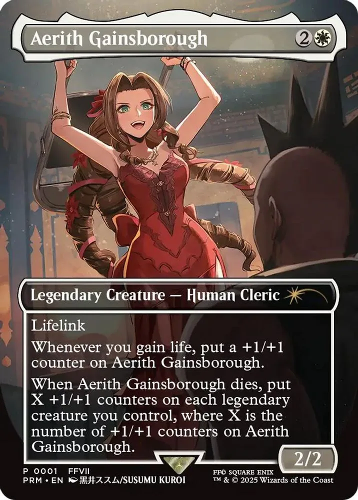 Aerith Gainsborough (Aerith Gainsborough)