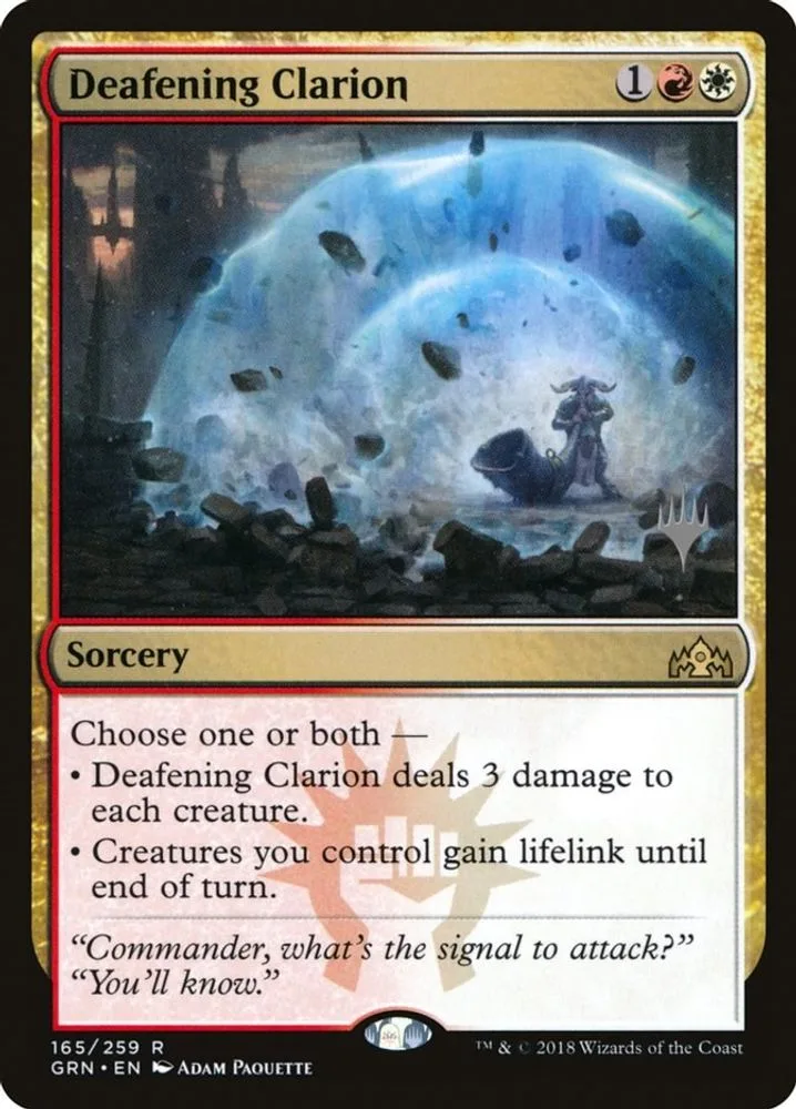 Deafening Clarion (Deafening Clarion)