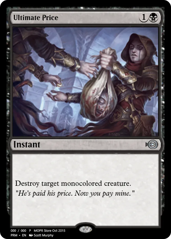 Ultimate Price