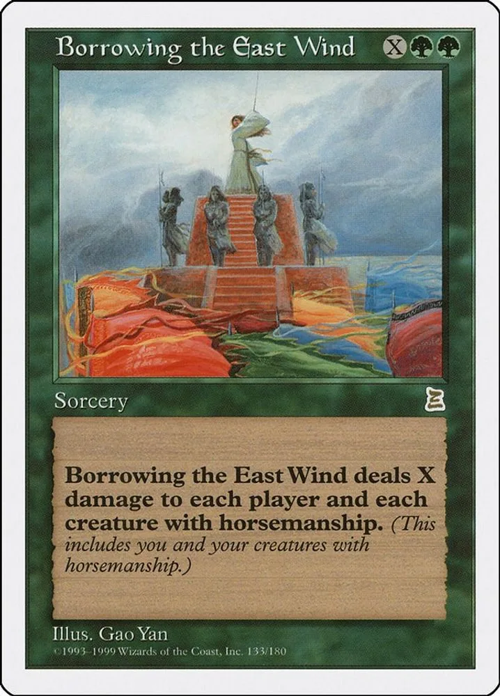 Borrowing the East Wind