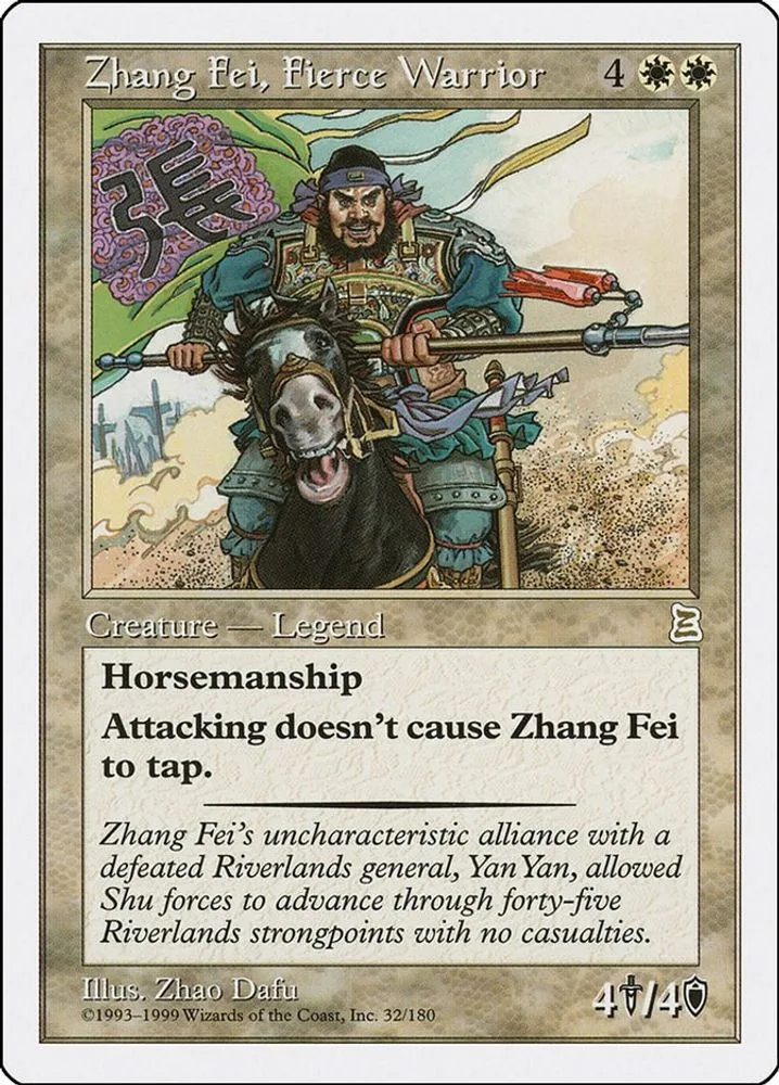 Zhang Fei, Fierce Warrior