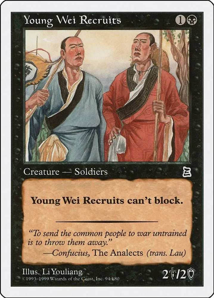 Young Wei Recruits