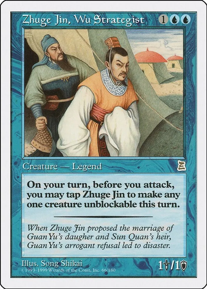 Zhuge Jin, Wu Strategist