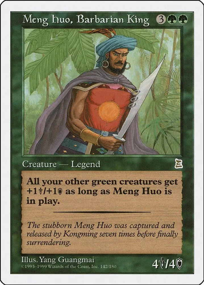 Meng Huo, Barbarian King