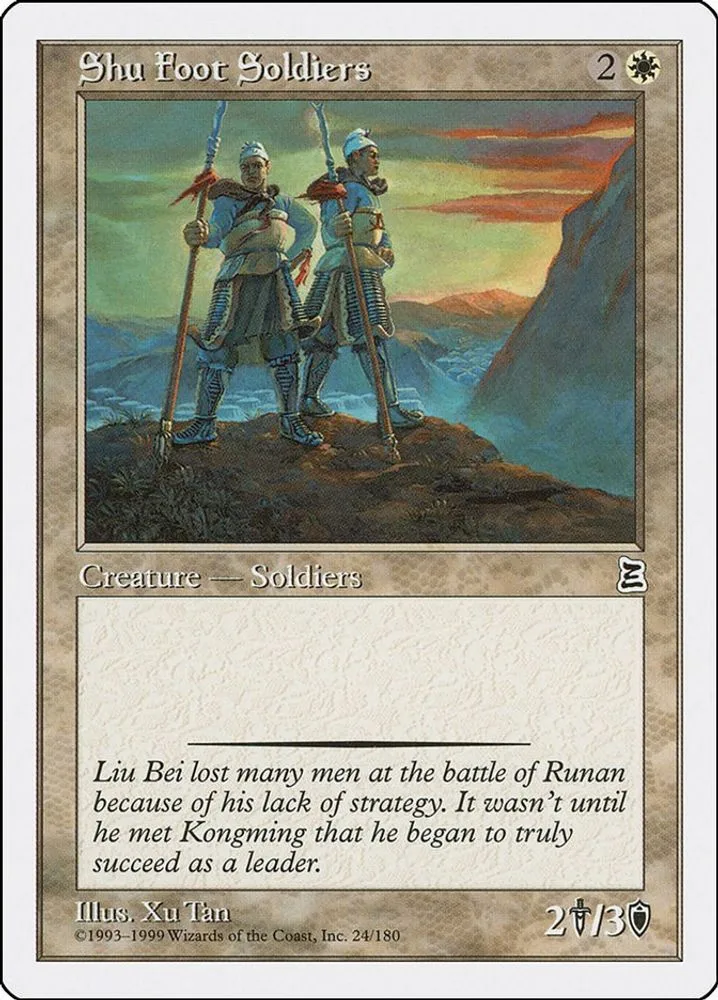 Shu Foot Soldiers