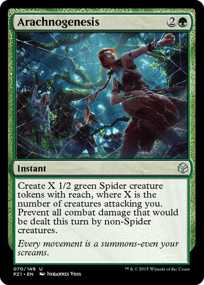 Arachnogenesis