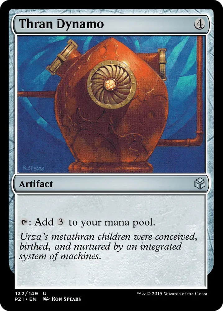 Thran Dynamo