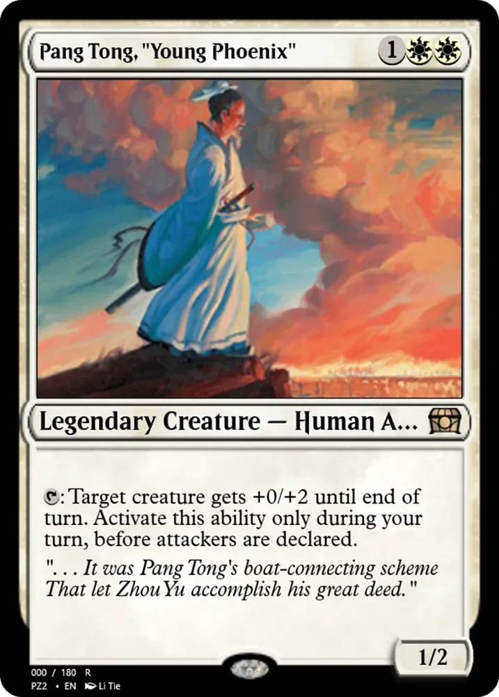 Pang Tong, "Young Phoenix"