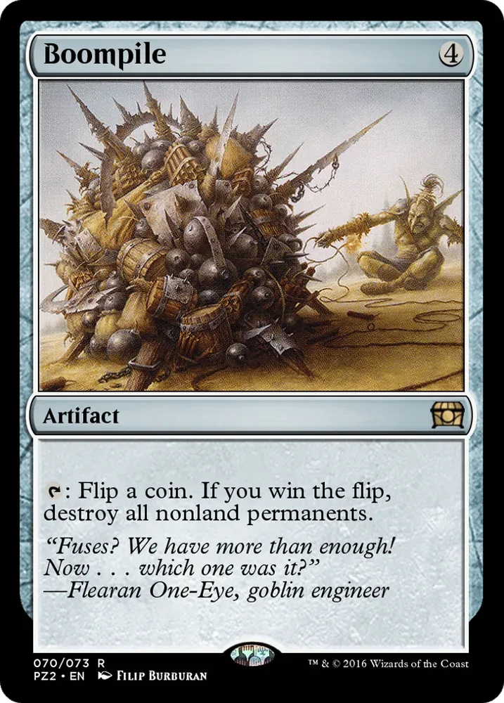 Boompile