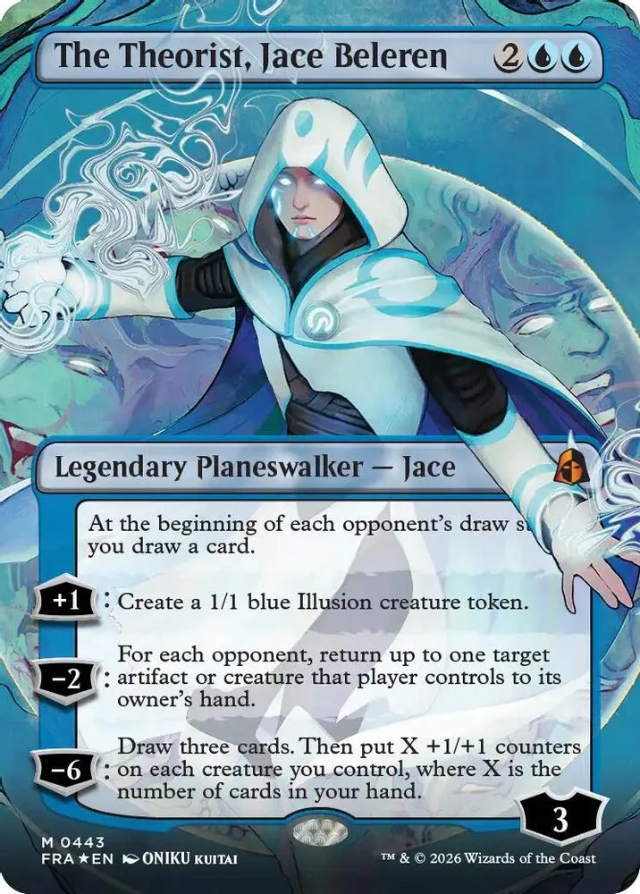 The Theorist, Jace Beleren (Borderless)