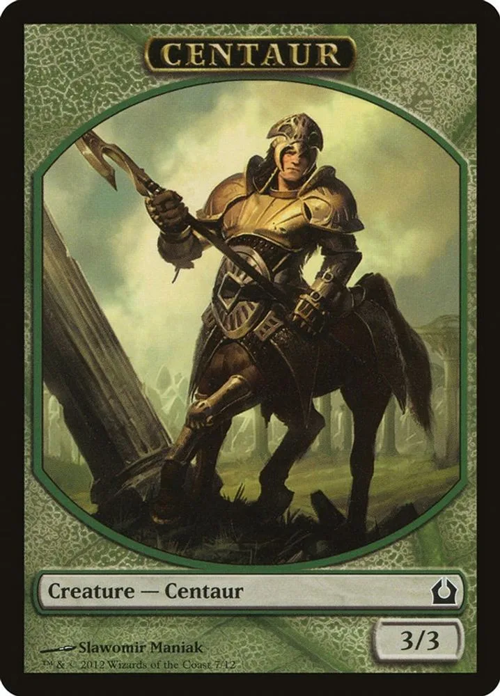 Centaur Token (Centaur Token)