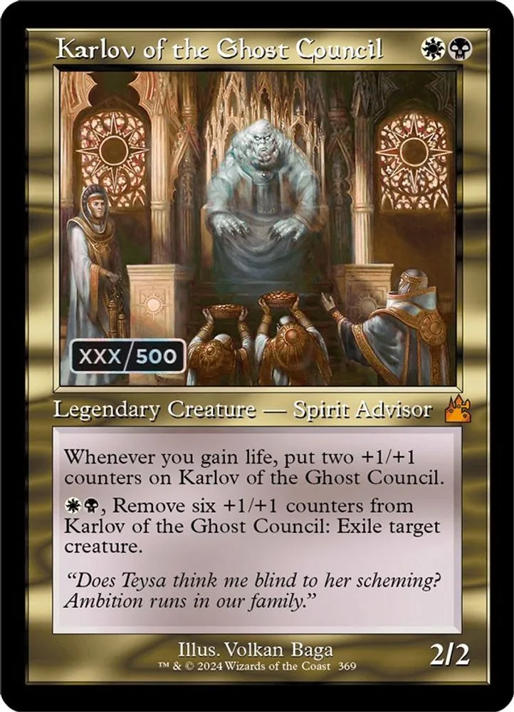 Karlov of the Ghost Council (Retro Frame · Serial Numbered)