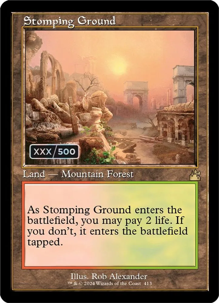 Stomping Ground (Retro Frame · Serial Numbered)